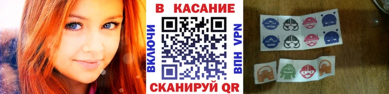 Купить закладку ГЕРОИН  Амфетамин  Гашиш  Меф мяу мяу  СК  Всеволожск