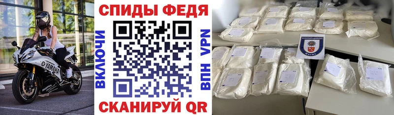 АМФЕТАМИН Розовый  Купить  Всеволожск 