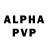Кетамин VHQ Allo Allott