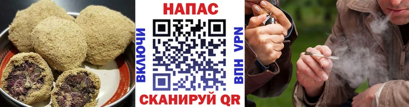 Cannafood конопля  Купить где  Всеволожск 