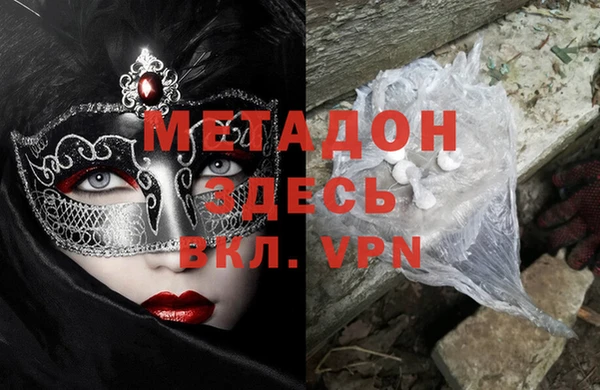 мескалин Козельск