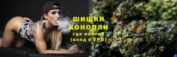 мет Кодинск