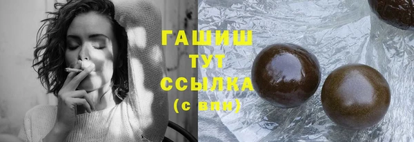 мет Кодинск