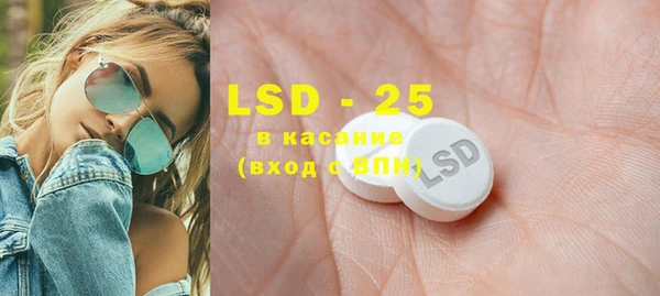 мет Кодинск
