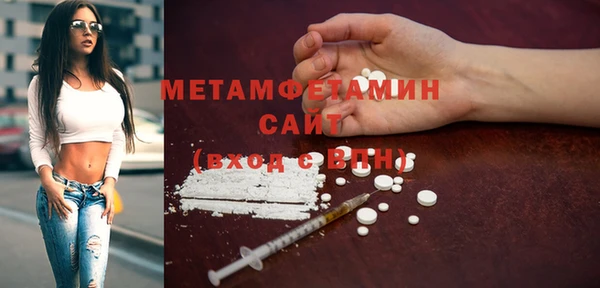 мет Кодинск