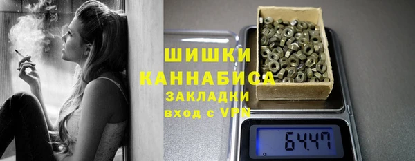 мет Кодинск