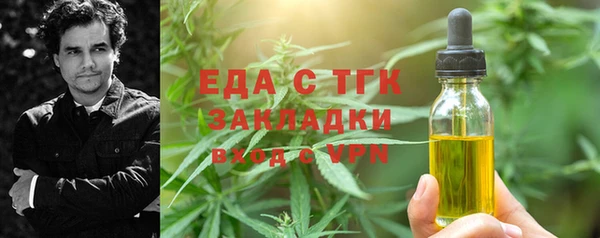 альфа пвп VHQ Козловка