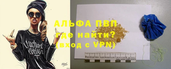 мет Кодинск