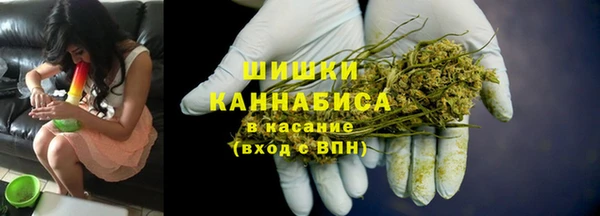 альфа пвп VHQ Козловка