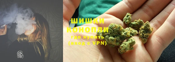 мескалин Козельск