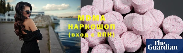 мескалин Козельск