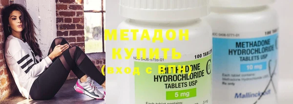 мет Кодинск