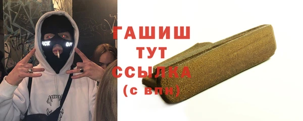 мескалин Козельск