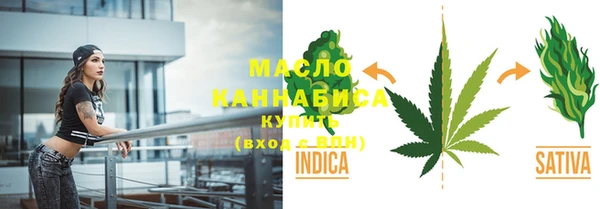 мет Кодинск