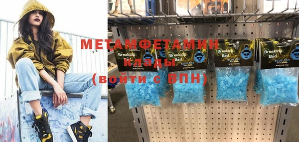 мескалин Козельск