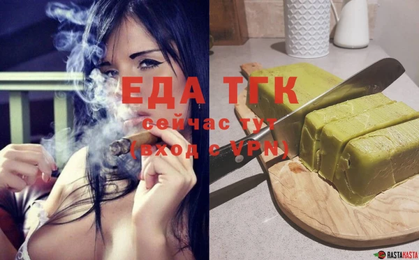 мет Кодинск
