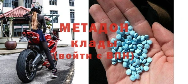 мет Кодинск
