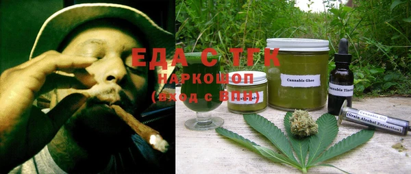 мет Кодинск
