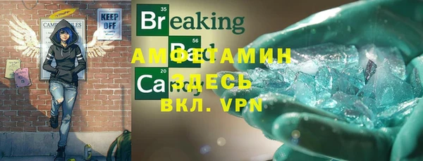 мет Кодинск