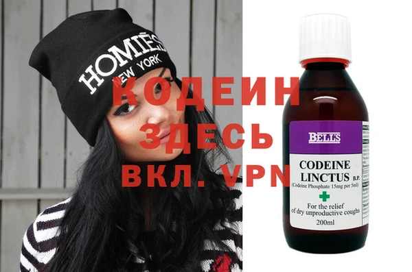 мет Кодинск